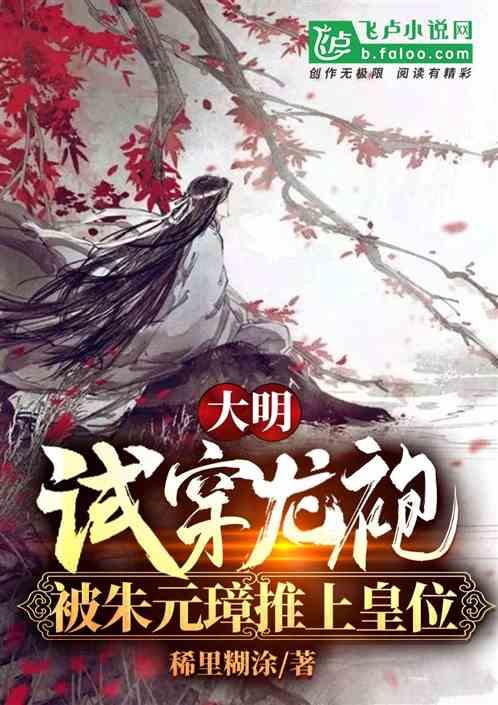 HW刀塔传说