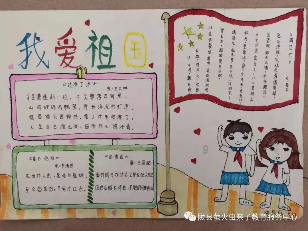 三少爷的剑