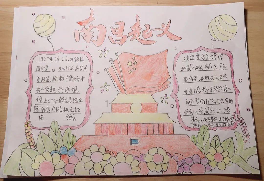 普京求连任，北约9万大军对抗俄军！俄媒：核武反击北约