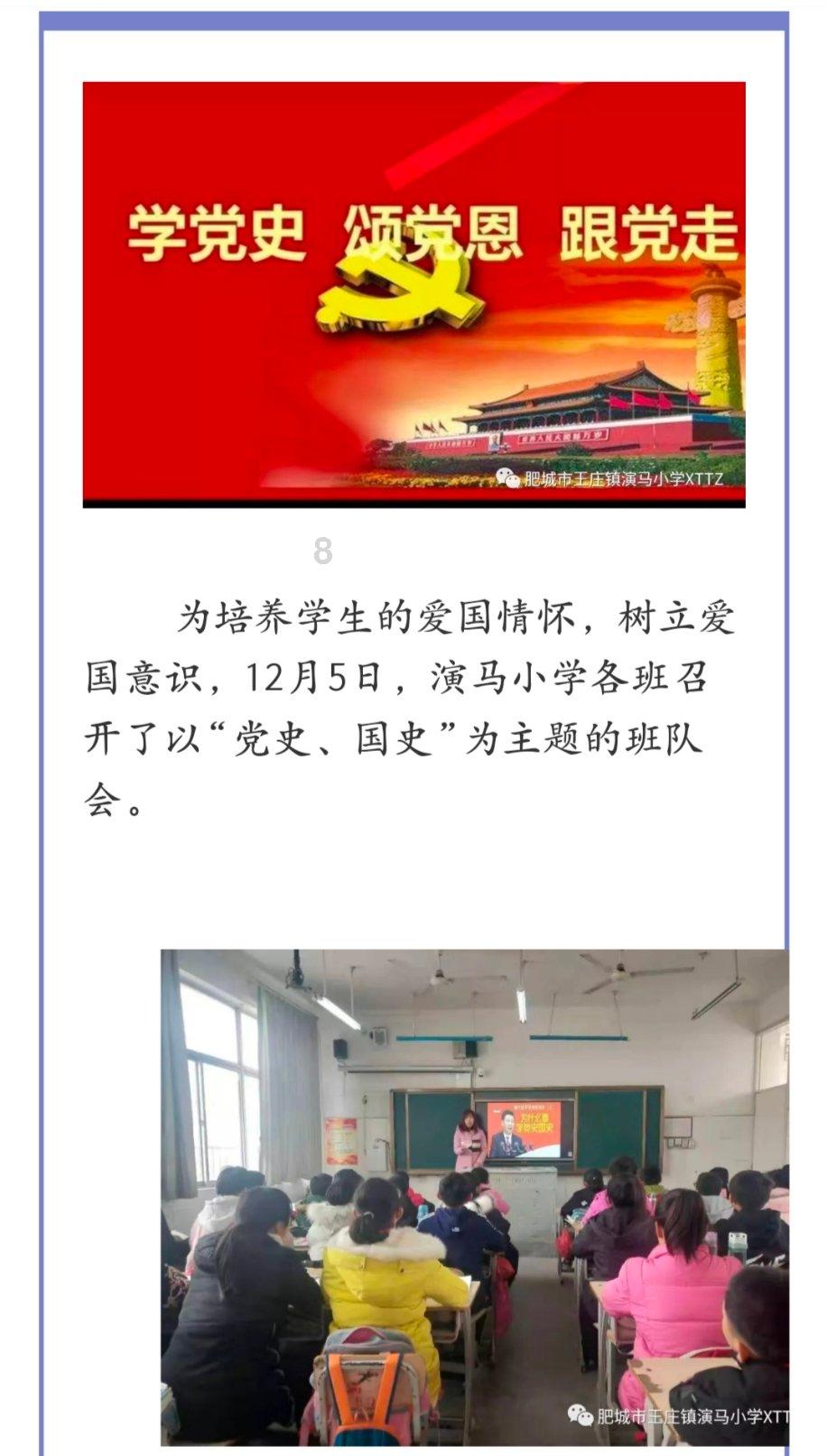 流放骑士