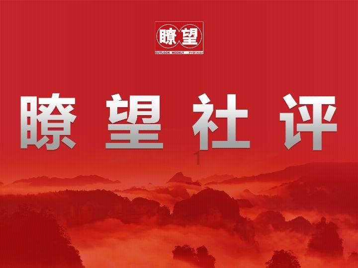 蓝点的冒险无敌版